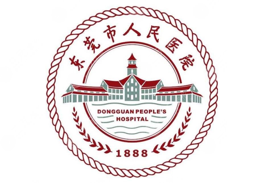 【東莞市人民醫院】智慧為引，三甲醫院落地一體化運維實踐